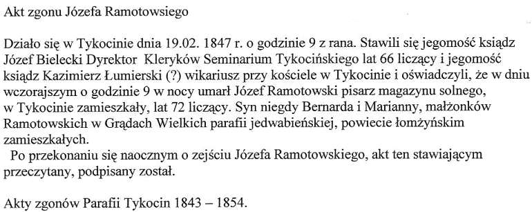 Wypisy z akt  kocioa parafialnego w Tykocinie wykona pan Jarosaw Marczak
